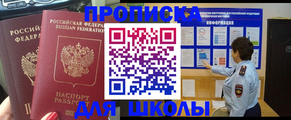 форма 3 в Магаданской области